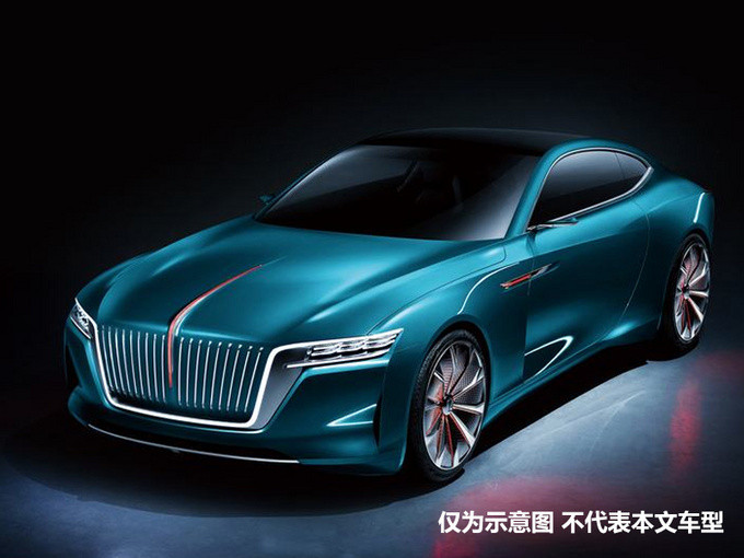 Hongqi pure electric car exposed, stunning shape/bigger than Tesla Model 3 - Figure 1