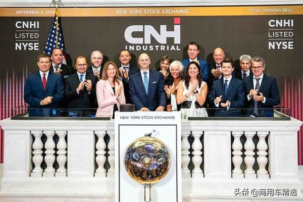 IVECO: A new company will be established from the CNHI Group!