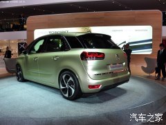 Citroen Citroen (Import) Technospace 2013 Concept