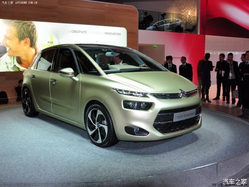 Citroen Citroen (Import) Technospace 2013 Concept