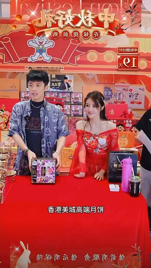 Meicheng mooncakes respond that they cannot be bought in Hong Kong: there is no false propaganda